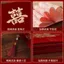 ❈ ❈ ❈ ❈ 🍎 高 🍎 ❈ ❈ 本 ❈ ❈ ❈ ❈ ❈ ❈ 本 ❈ 人 ❈ ❈ ❈ ❈ ❈ ❈ ❈ ❈ ❈ ❈ 大 Sách kế toán cao cấp Đám cưới Sách kế toán đám cưới Khách hàng chữ kýJ3sgR2Fu3