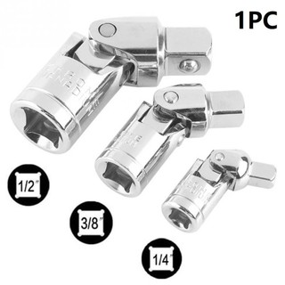 [Fuxin] Bộ khớp 1 / 4 3 / 8 1 / 2 Thanh nối dài Ratchet Ổ cắm Dụng cụ móc xoay
