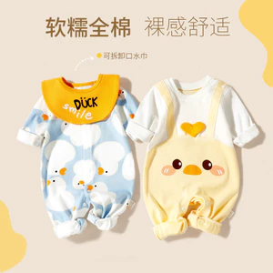 2301 Sơ Sinh Cho Bé Jumpsuit Cotton Nguyên Chất Phong Cách Mùa Xuân Thu Áo Liền Quần Cho Bé Phù Hợp Với Nước Bọt Khăn Romper Phiên Bản Hàn Quốc Quần Áo Trẻ Em