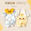 2301 Sơ Sinh Cho Bé Jumpsuit Cotton Nguyên Chất Phong Cách Mùa Xuân Thu Áo Liền Quần Cho Bé Phù Hợp Với Nước Bọt Khăn Romper Phiên Bản Hàn Quốc Quần Áo Trẻ Em