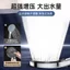 Bảng Lớn Đầu Tắm Siêu Áp Lực Đầu Tắm Hộ Gia Đình Máy Nước Nóng Yuba Mưa Tắm Đầu Hoa Rượu Bộ DLYG