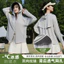 Áo khoác Cardigan chống tia cực tím dành cho nữ Áo khoác ngoài dáng rộng thanh lịch cho mùa hè ngoài trời hàng ngày dịp thường ngày