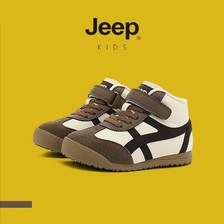 JEEP Youth Giày Da Cao Cấp Chống Thấm Nước Chống Trơn Trượt Giải Trí Ngoài Trời Forrest Gump Thể Thao
