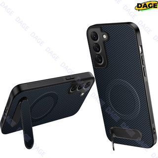 S21 Plus Sang Trọng Sợi Carbon Từ Tính Dành Cho Samsung Galaxy S21 Ultra Đế Điện Thoại Không Dây Sạc Da Mịn Vỏ S21 FE