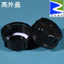 25kg Thùng Nhựa Cao Bên Ngoài Xếp Chồng Hóa Chất Keo Nồi Nước Dầu Thùng Nhựa Niêm Phong Chống Trộm Bao pe Nhựa