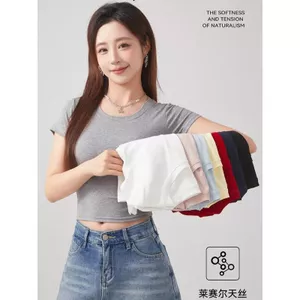 Áo thun mặt nạ mùa xuân mùa hè phong cách phương Tây giản dị phù hợp với tính khí co giãn Đế trận đấu bên trong