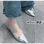 GIÀY BÚP BÊ BẠC CNK TRƯNG BÀY - 70920144