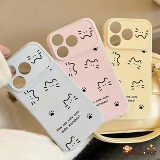 Kawaii Line Cat Side Hearts Dành Cho IQOO 15R 15 Ultra 13 12 11 11S 10 U3 U3X 5G Vỏ Màu Kẹo Nhiều Màu Sắc Cửa Sổ Máy Ảnh Lớn Vỏ Mềm Chống Sốc