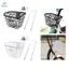 Xe Đạp Trước Giỏ Chó Phụ Kiện Tàu Sân Bay Xe Đạp Dung Tích Lớn Pannier Giỏ