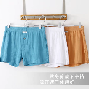 Quần Mũi Tên Ren Nam Rời Boxer Quần Lót Cotton Nhà Pyjama Quần