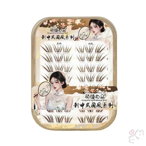 Lông mi giả san hô nhỏ màu nâu đậm tự nhiên 10-12mm C Curl Nhẹ Handmade