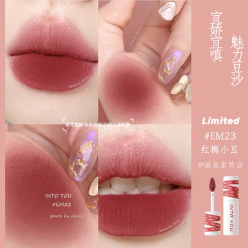 VÀO BẠN Lip Mud Heroine Lip Cheek Matte Matte Lip Glaze Thin Mud C5 W04EM05 / 8 / 23 em18