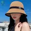 Mũ che nắng mùa hè Mũ ngư dân dành cho nữ Bé gái Mũ rơm đi biển Mũ dệt tay Mũ chống nắng thoáng khí đa năng
