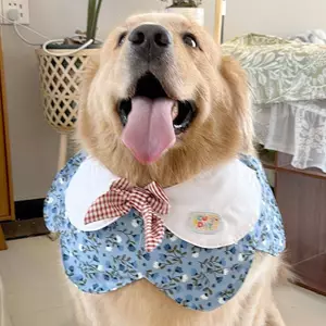 Yếm 2026 Phong Cách Mới Nước Bọt Cánh Hoa Thú Cưng Yếm Khăn Chó Lớn Golden Retriever Chó Trang Sức Dễ Thương