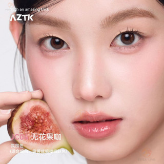 Kem má hồng dạng lỏng AZTK Jelly Color Kết cấu mịn màng, Kết xuất màu lâu trôi, Trang điểm tự nhiên, Kem má hồng
