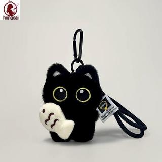 Móc khóa sang trọng Black Cat - Thiết kế Squishy mắt to dành cho cặp đôi du lịch