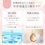 Yunth Whitening Sheet Mask S - 6 Pack Facial Treatment for Pores and Skin Care- Direct from Japan