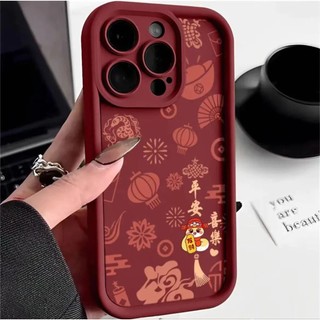 Ốp Điện Thoại Cho OPPO Find X8 X5 Pro X3 Reno 8T 7Z 8Z Reno8 F29 Pro Ốp Lưng Silicon Mờ Nút Thắt Trung Quốc Shun FA Cai Chống Rơi Nghệ Thuật Dễ Thương Ánh Sáng Retro Đơn Giản Thiết Kế Mới