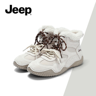 JEEP Đức Giày Tập Luyện Nữ Mùa Đông Ấm Áp Lót Lông Cừu Cao Cấp Màu Xám Phù Hợp Với Giày Bốt Thể Thao Ngắn