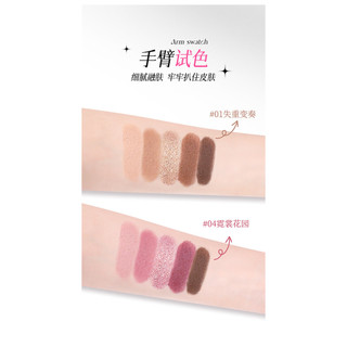 Bảng phấn mắt năm màu Matte Pearlescent Smoky Trang điểm màu đất Bột lông mày tự nhiên Contouring Phấn mắt Trang điểm lâu trôi Clear Edge No S