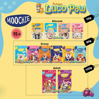 Pate Moochie Cho Chó gói lẻ 70g 85g 120g hỗ trợ tiêu hóa, miễn dịch