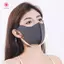 MJnmc Mới Thoáng Khí Băng Lụa Mặt nạ Có Thể Giặt Được Chống Bụi Mặt Chống Tia UV Mạng Che Mặt Thể Thao Ngoài Trời Mới