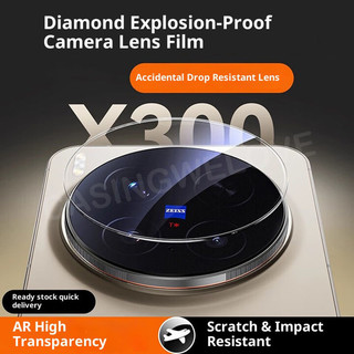 3 Miếng Bảo Vệ Ống Kính Máy Ảnh Cho Vivo X300 Pro 4G 5G HD Trong Suốt Kính Cường Lực Bảo Vệ Toàn Diện Mặt Sau Ống Kính Camera Phim