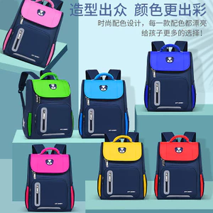 Túi đi học Nylon dung tích lớn chống thấm nước Trường tiểu học dành cho trẻ em Túi đi học nam nữ Giảm gánh nặng