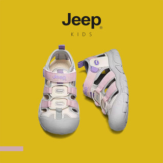 JEEP Youth Mùa Hè Giày Sandal Ngoài Trời Nam Giày Nữ Lưới Thoáng Khí Đệm Chống Trơn Trượt Giày Thường