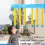 Người lớn Kid Catching Stis Game Rơi Sti Bắt Đồ chơi giác quan Thả Bắt Win Huấn luyện phản xạ Thử thách Trò chơi tiệc Nice