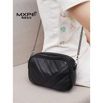 Women's Vintage Genuine Leather Shoulder Bag – Chain Strap, Mini