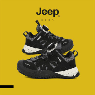 JEEP Trẻ Trung Mùa Hè Lưới Giày Thể Thao Thoáng Khí Đế Mềm Chống Trơn Trượt Chống Mài Mòn Nhẹ Ngoài Trời Leo Núi