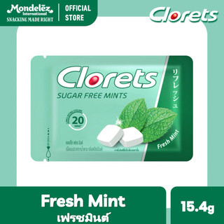 [VỊ BẠC HÀ/ DƯA HẤU] Kẹo Ngậm Thơm Miệng Không Đường Clorets Watermelon Mint Candy 16,8 g