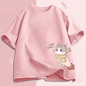 （Giao hàng 24h）Angela Áo Thun Unisex Golden Wheat Form Rộng Nam Nữ by JOLI Phong Cách Ulzzang J Joli Trendy