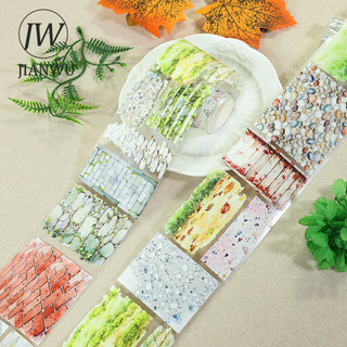 JIANWU 70mm * 200cm Vintage Đá Đường Cảnh Vật Liệu Cắt Băng Thêu Sò PET Sáng Tạo DIY Tạp Chí Văn Phòng Phẩm