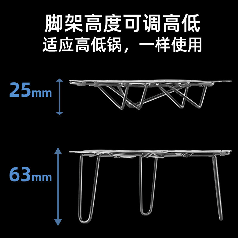 [] Giá hấp có thể gập lại bằng thép không gỉ 304 Lưới hấp có thể thu vào có thể được dán nhãn 26.. 18 EATU