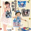 Xuất hiện kitty Hoạt Hình Trong Suốt Hoa Chống Thấm Nước Di Động p Đeo Vai Túi Mua Sắm Tay 26.5.15