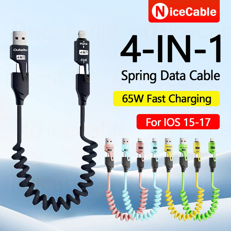 Cáp dữ liệu lò xo có thể thu vào 4 trong 1 65W Cáp dữ liệu sạc siêu nhanh USB / Type C sang Type C / IOS Cáp dữ liệu sạc cho điện thoại Máy tính bảng, máy tính xách tay
