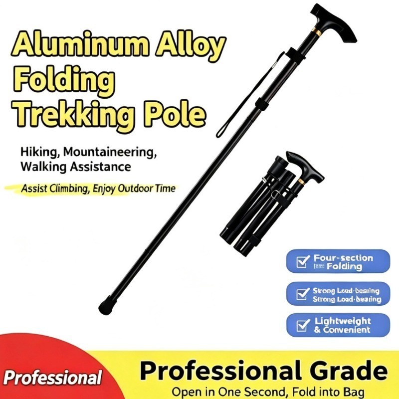 Tongkat Berlipat có thể gập lại nhẹ, Gậy đi bộ chống trượt có thể điều chỉnh 5 cấp độ cho người cao tuổi
