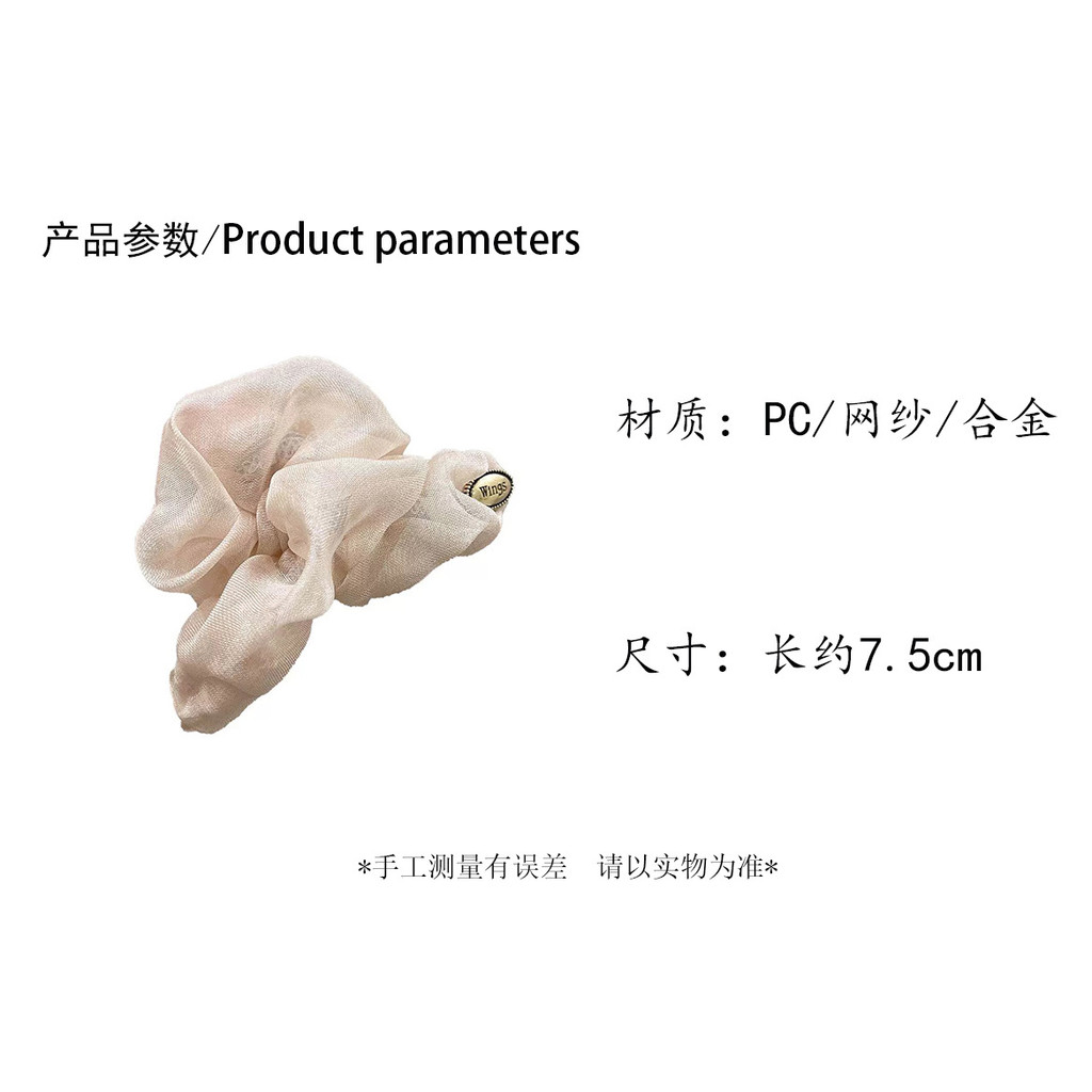 Kẹp tóc xếp li Gạc nhẹ nhàng dành cho nữ