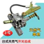Phụ kiện bếp gas gia đình Máy tính để bàn Bếp gas tự nhiên Khí hóa lỏng Bếp đơn Đánh lửa Bếp đôi Công tắc lắp ráp26051907