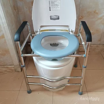 Ghế nâng chiều cao bồn cầu bằng thép không gỉ, ghế vệ sinh di động dành cho phụ nữ mang thai, người già và người khuyết