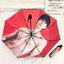 Giao hàng trong ngày [Giao hàng trong ngày] Ô tự động Tian Jungkook Abs Ô dù sáng tạo Bianyousi Sun Umbrella Sinh viên mưa hoặc mưa Quà tặng sử dụng kép & * & &