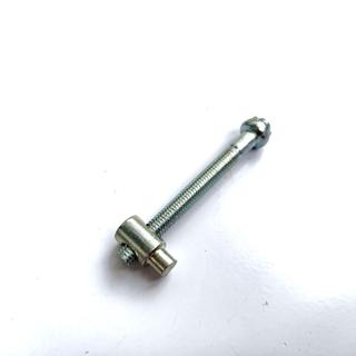 Vít Tăng Xích Máy Cưa, Ốc Chỉnh Xích Cưa Cầm Tay, Thép Cứng Bền