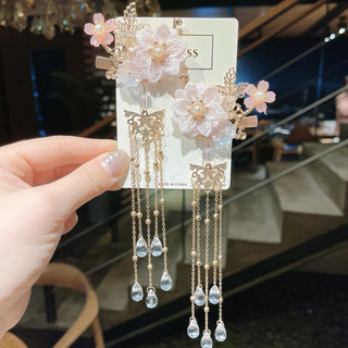 Trẻ Em Cổ Hanfu Mũ Đội Đầu Trẻ Em Kẹp Tóc Cặp Kẹp Trẻ Em Tua Rua Kẹp Tóc Handmade Bước Lắc Kẹp Tóc 25.12.24