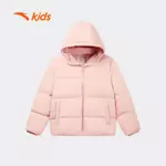 ANTA Kids Áo Phao Thể Thao Giữ Ấm Bé Gái 3625D1901. Nhẹ, Ấm Áp, Thoải Mái Vận Động — ảnh 3