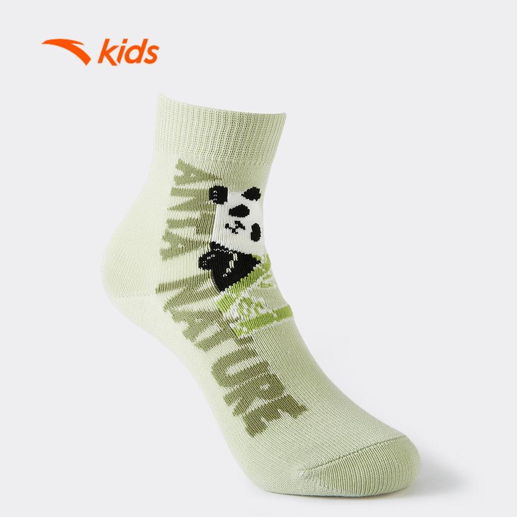 ANTA Kids Tất Thể Thao Bé Trai 3925D9318