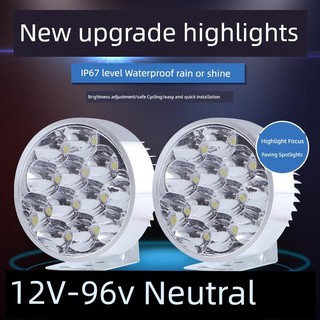 Đèn pha xe máy 12V 48v60 Đèn chiếu sáng xe điện Đèn led siêu sáng Pin ngoài ô tô Chống nước đa năng Đèn pha