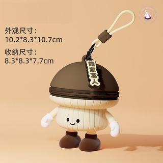 Túi móc khóa silicon hoạt hình - Túi đựng tai nghe Mini dễ thương cho trẻ em