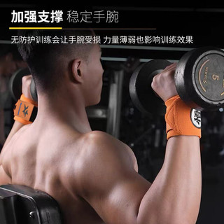 🔥 thể điều chỉnh 🔥 Hỗ Trợ Cổ Tay Không trơn trượt Thể thao dây đeo cổ tay có hàng sẵn Fitness Quấn cổ tay Máy ép băng ghế mềm Cử tạ Bảo vệ cổ tay Trọng lượng Dâ Dây bảo vệ cổ tay nam chuyên dụng cho thể dục và cử tạ chống bong gân và áp lực